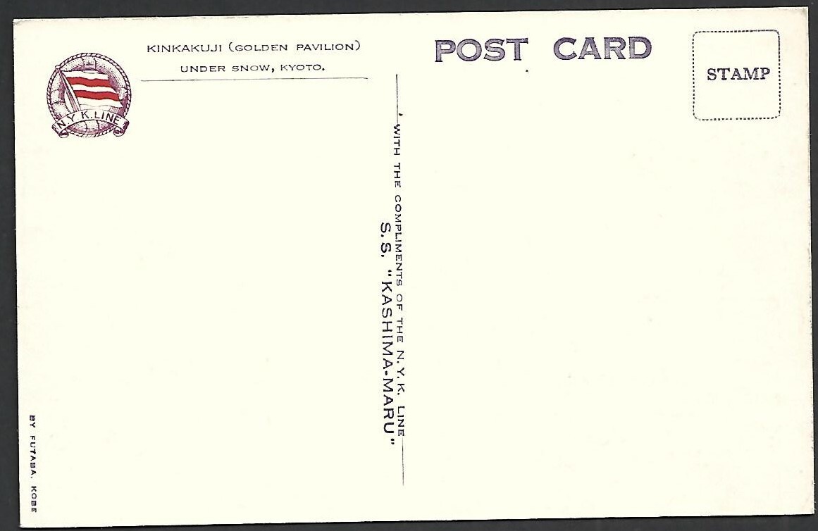 BL) Vintage NYK LINE Japan postcards x 3 | eBay