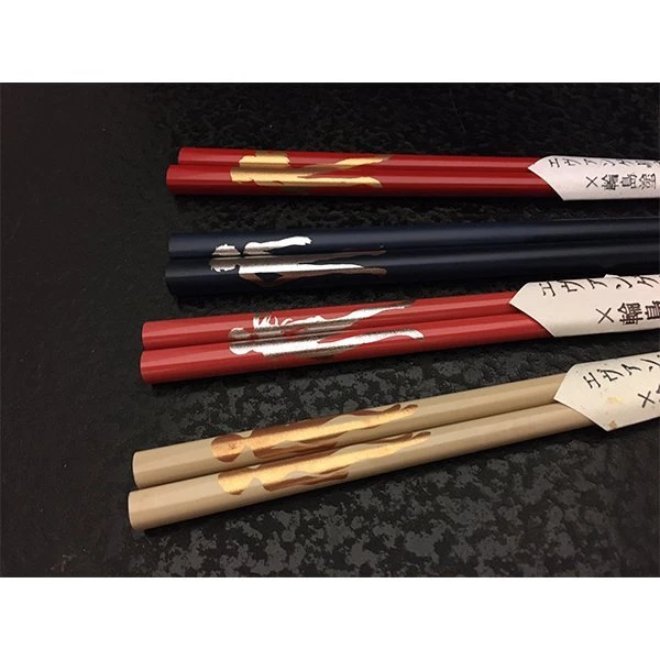 Red Stick REIA