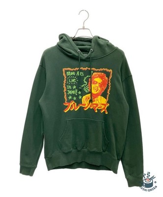 BRUNO MARS Live Pullover Hoodie Size: L Green Men