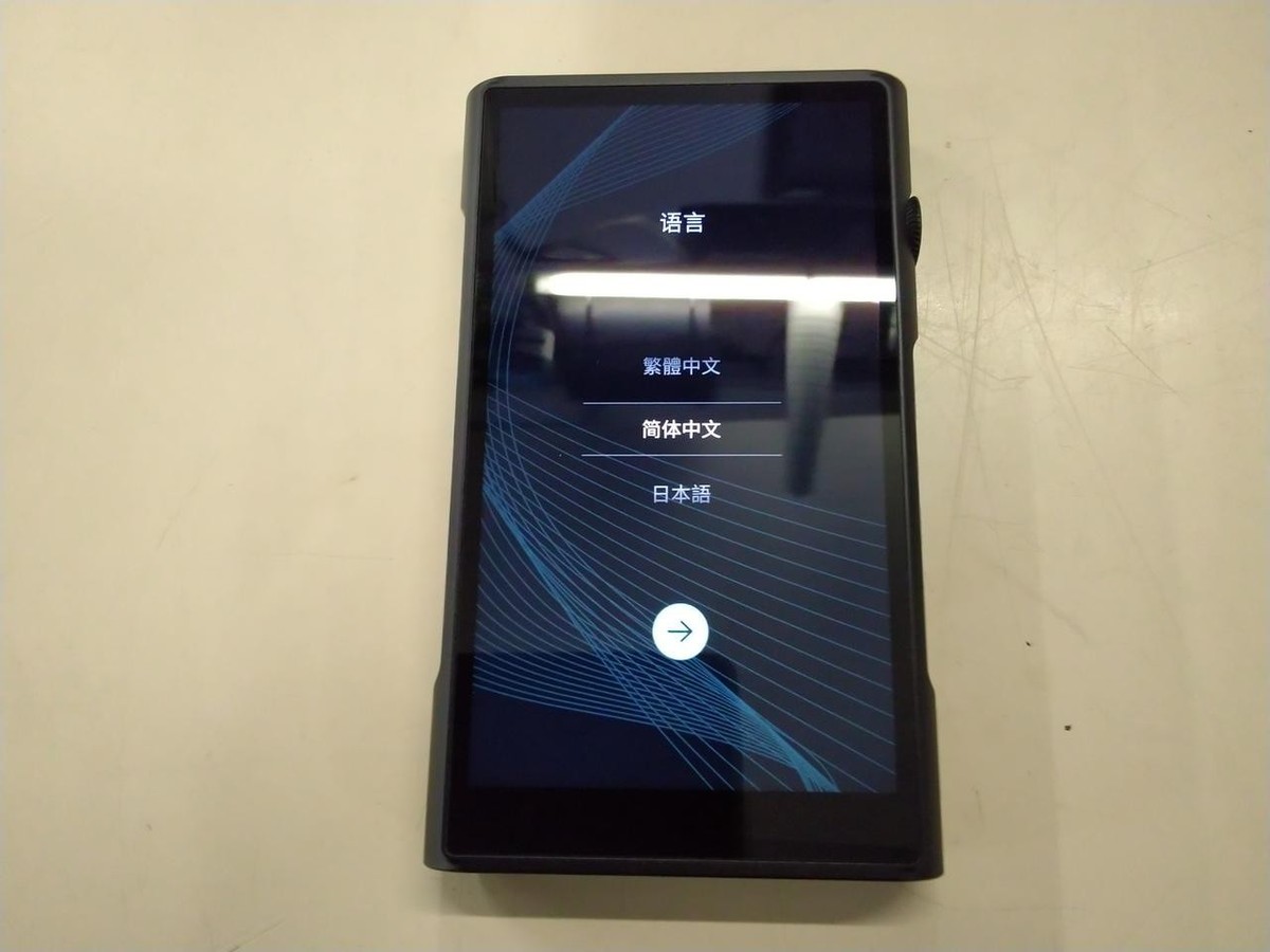 Shanling M6 Ultra Hi-Res Portable Digital Audio Player DAP Music