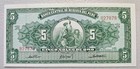 Peru 5 Soles 1963 Unc