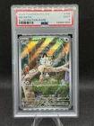 Meowth 106/094 Me02: Phantasmal Flames Holo