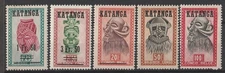Katanga stamps: OCB/BOC 18-22 from 1960 complete set, MH