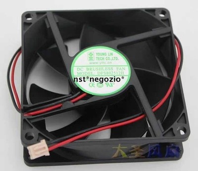 1 Pc. New Computer Power Supply Replacement 80mm  Fan DFS802512H 12V DC pin 8cm