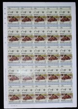 AUTOMOBILES FEUILLE COMPLETE 50 TIMBRES DE 1985 -3 NEUFS** BONNE VALEUR.