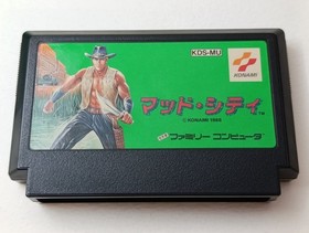 ✨ Mad City Famicom Bayou Billy CIB Boxed 1988 Konami Japan FC NES KDS-MU ✨