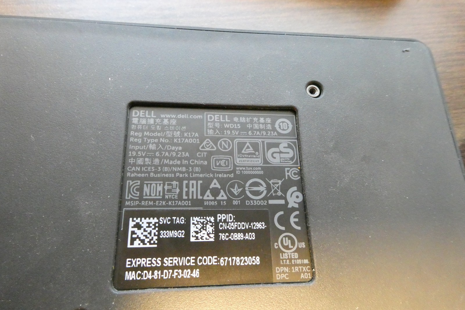 Picture 2 of 7