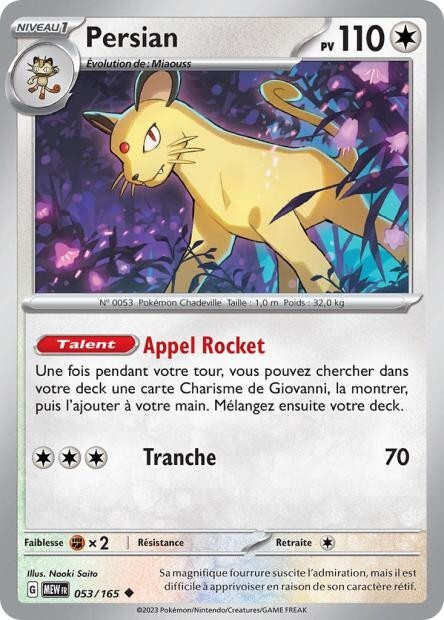 Bild 43 von 122