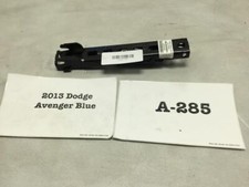2013 DODGE AVENGER FRONT LEFT SEAT BELT ADJUSTER TRACK OEM+