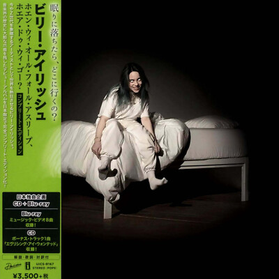 BILLIE EILISH When We All Fall Asleep, Where Do We Go? - CD + Blu-Ray (Import)