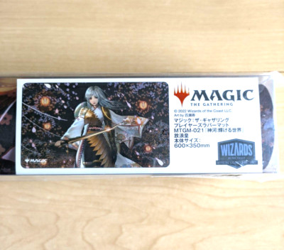 MTG The Wandering Emperor Playmat PWCS 2022 Neon Dynasty NEO NEW