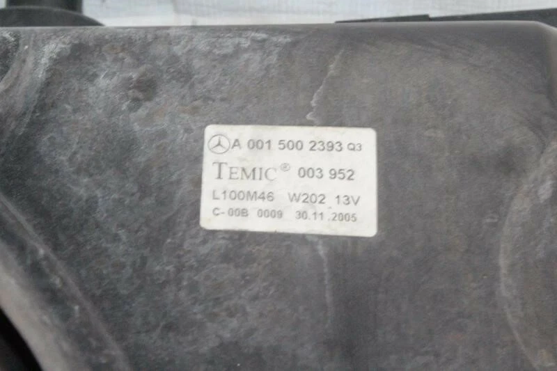 Chrysler Crossfire ZH Roadster #214 2005 ventilador de refrigeración del radiador Foto 3 de 4