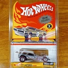 Hot Wheels RLC Online Exclusive Surf Crate 9409/10000 Zamac Real Riders Redline