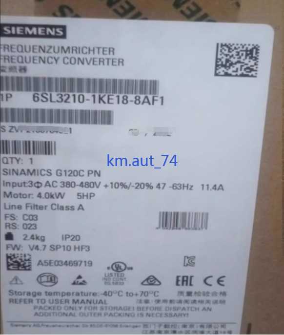 Variateur De Fréquence Siemens SINAMICS G120C PN - Modèle 6SL3210-1KE18-8AF1 - Neuf Avec Garantie 1 An