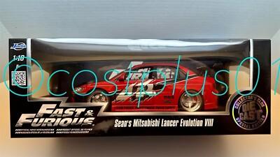 Jada TOYS LANCER EVOLUTION VⅢ 1／18 s-l500.jpg