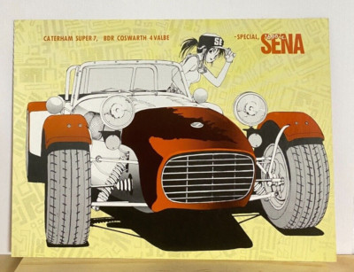 Miyuki Kobayakawa You're under arrest Postcard 1996 Caterham Super 7 From Japan