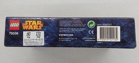 Lego Wootapaw Clone Trooper Star Wars 75036 Used