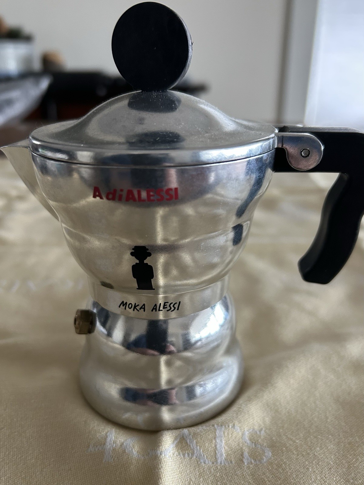 1 Cup  / New