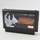 Famicom DARK LORD Cartridge Only Nintendo 0312 fc