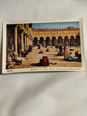 Vintage Bildkarten Serie Kairo (12 Bilder)Bild Nr. 1: Moschee El Azhar  