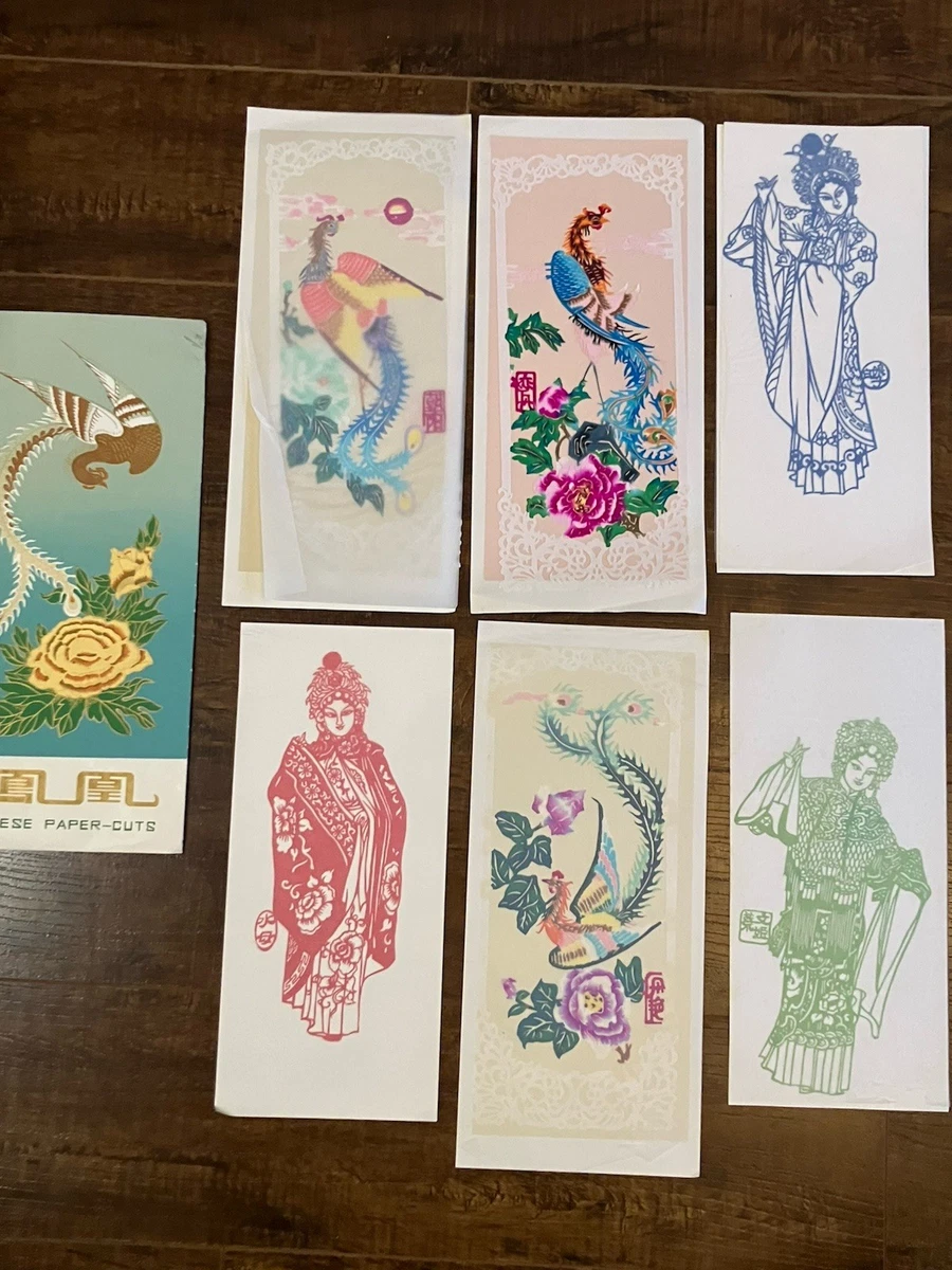 chinese paper cut products for sale | eBay