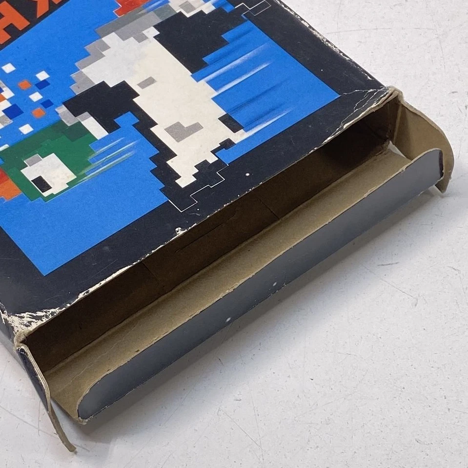 Duck Hunt - NES (Game, Box & Manual, 5-Screw) - Image 4 of 4