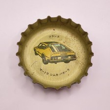 Matra-Simca Bagheera car Crown Cap Coca-Cola Japan Vintage Bottle Cap D1 #2