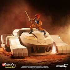 SUPER 7 ThunderCats ThunderTank Ultimates Replica Action Figure Vehicle NEW