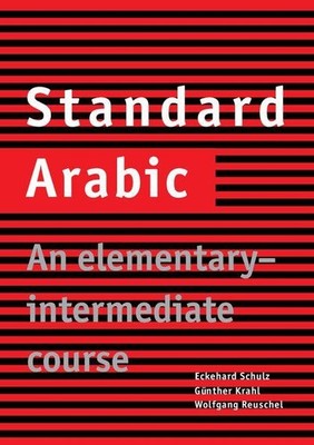 Standard Arabic | Eckehard Schulz, Günther Krahl, Wolfgang Reuschel | englisch