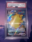 2021 POKEMON SWSH CELEBRATIONS #009/025 SURFING PIKACHU VMAX FULL ART PSA 10