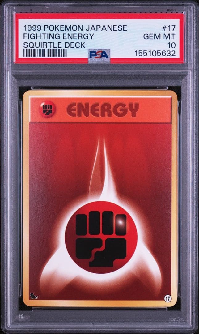 PSA 10 Fighting Energy #17 Squirtle Deck 1999 Japanese Pokemon Card Old Back