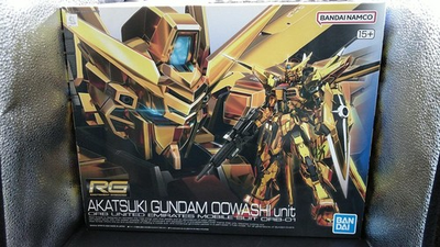 #ad Bandai Rg Orb 01 Akatsuki Gundam Steller#x27;S Sea Eagle Equipment $193.15