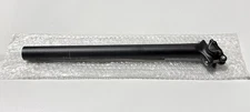 Promax Lee Chi SP-1 / 2-Piece Railed Seatpost 30.9 x 400mm (GENUINE) *NEW*
