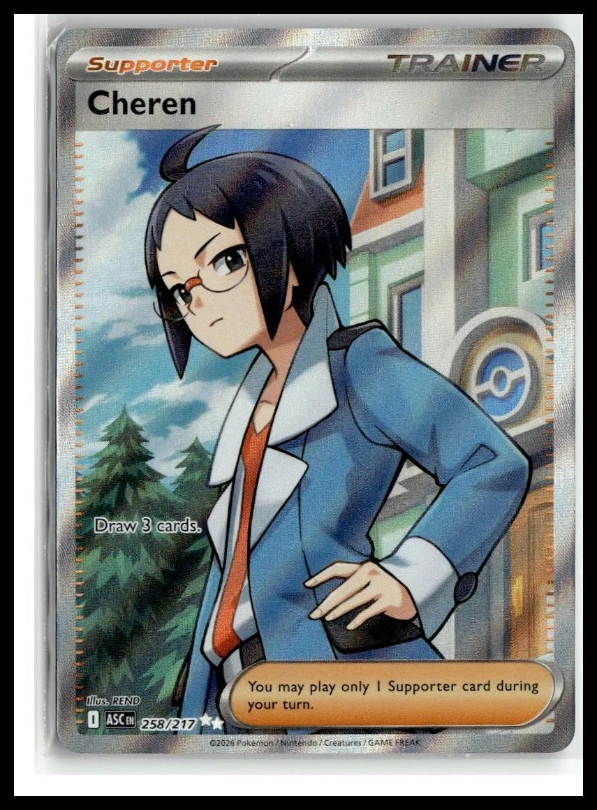 cheren's care pokemon card price S9 123/100 HR Hyper Rare 2021 MINT Japanese The item may be similar but not exactly the same as the image (e.g Cheren's Care #GG58 Prices |