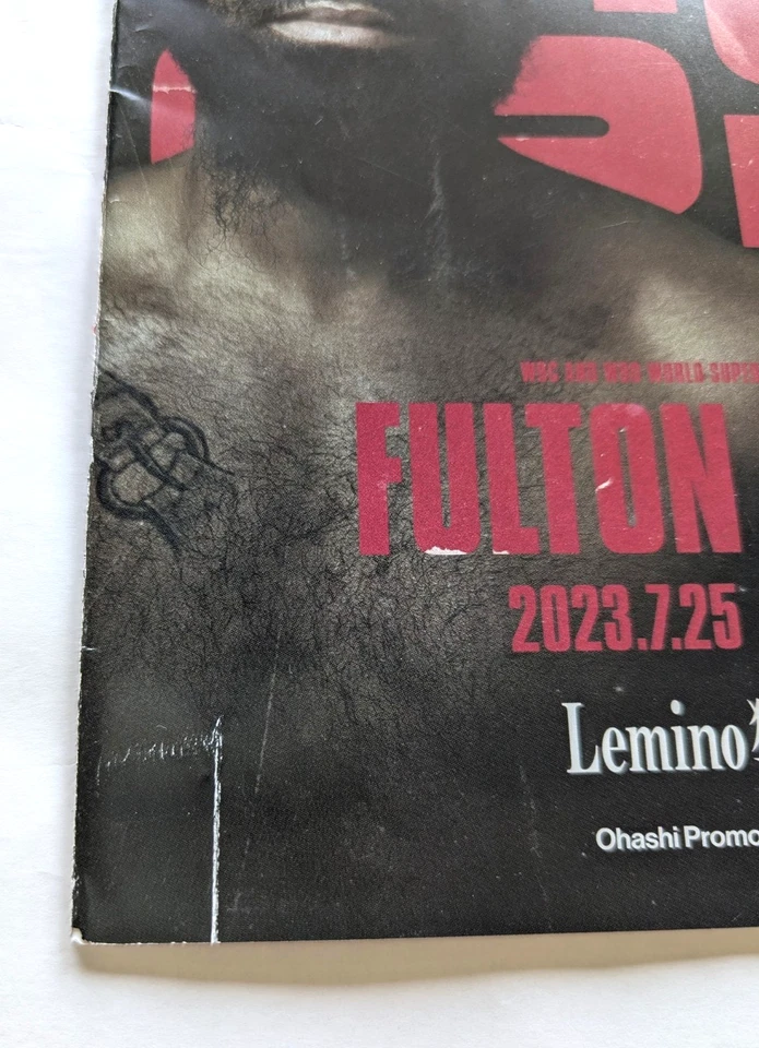 Boxing Program Naoya Inoue vs Fulton WBC/WBO Unified World Title Tokyo 2023 - Image 2 of 4