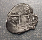 BOLIVIA POTOSI CHARLES II SPANISH COLONIAL 1 REAL 1684 VR SILVER COB MACUQUINA