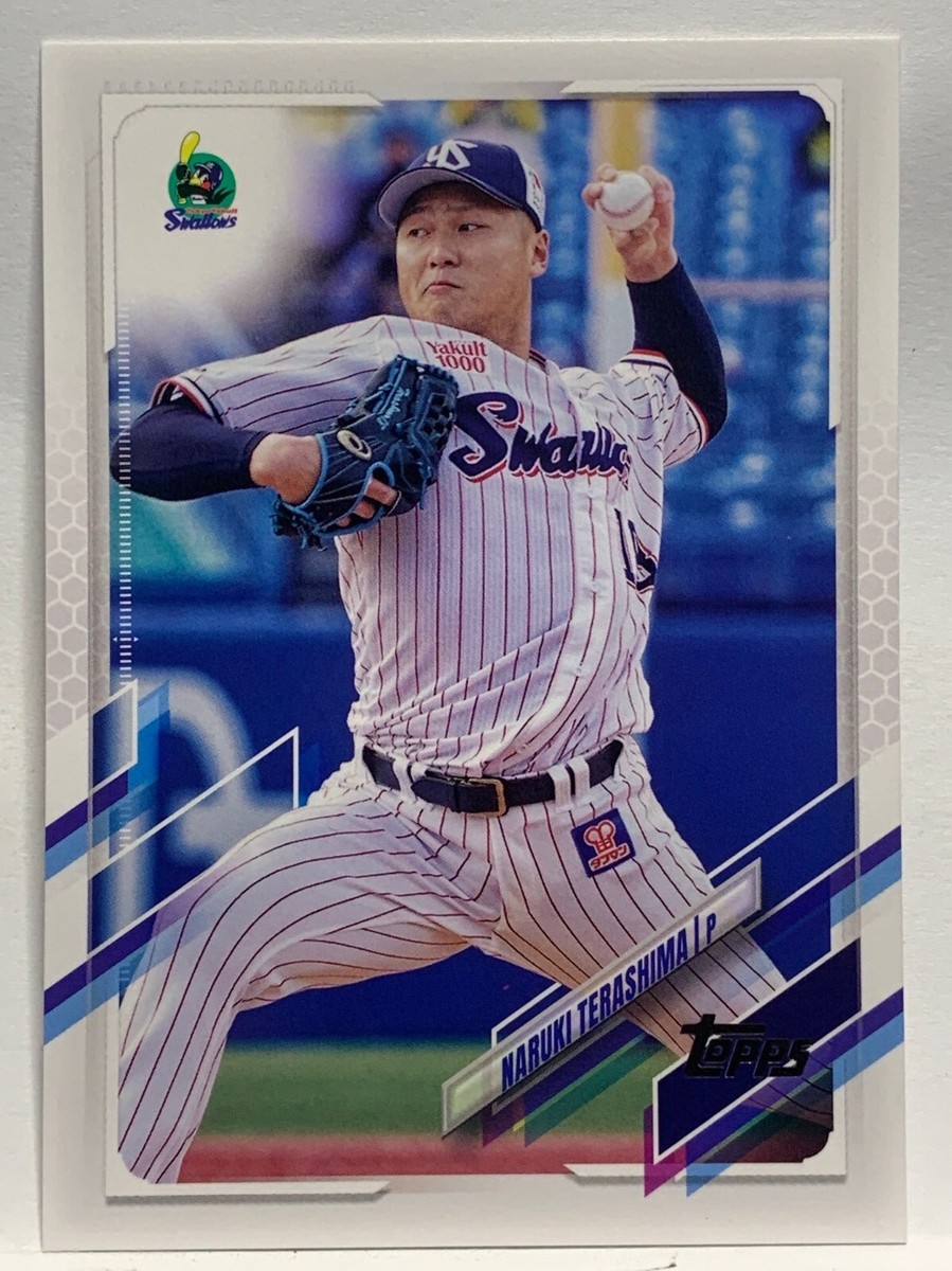 2021 Topps NPB Nippon Professional Baseball #1-221 You Pick