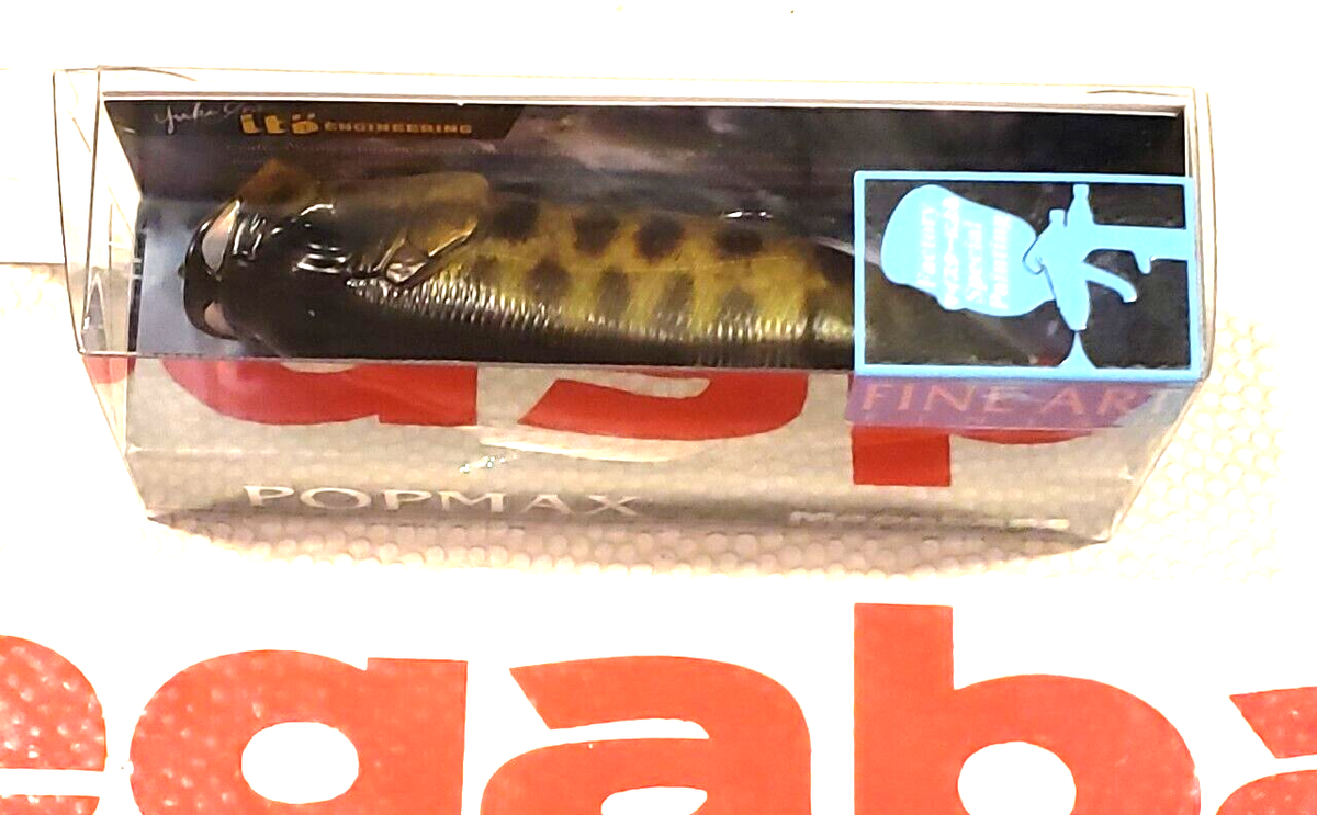 WOW! Megabass Limited Pop MAX 