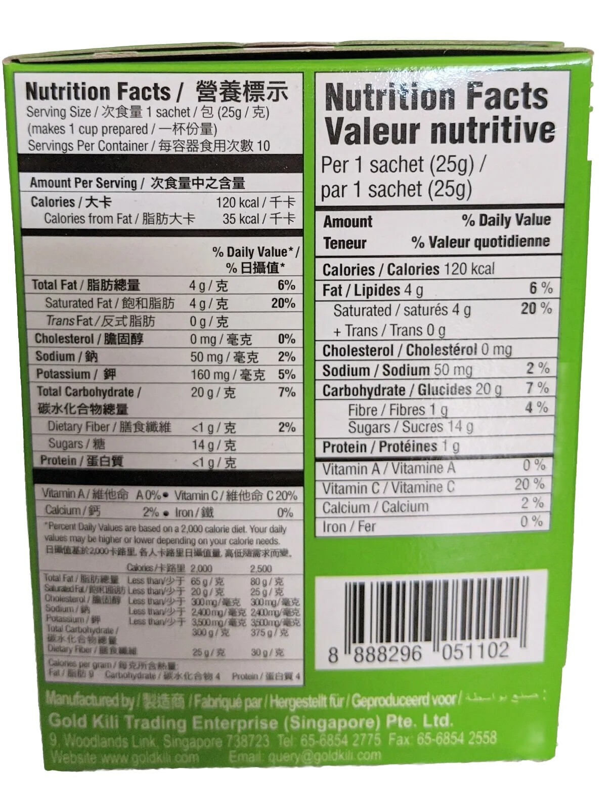 Gold Kili Instant Matcha Latte 10 sachets each (Pack of 2)-FREE SHIPPING