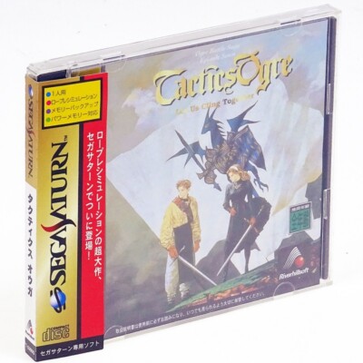 Traducción Ogre Battle Sega Saturn al inglés