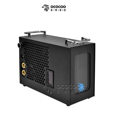 QC01-120 External Integrated Chassis Water Cooling Graphics Card CPU Computer