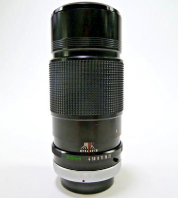 Canon FD 200mm f/4 SSC Lens - SELLING AS IS