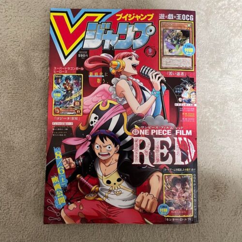 V Jump 2022.9  Dragon Ball Super  Yu-Gi-Oh! One Piece Film RED with all cards - Afbeelding 1 van 4