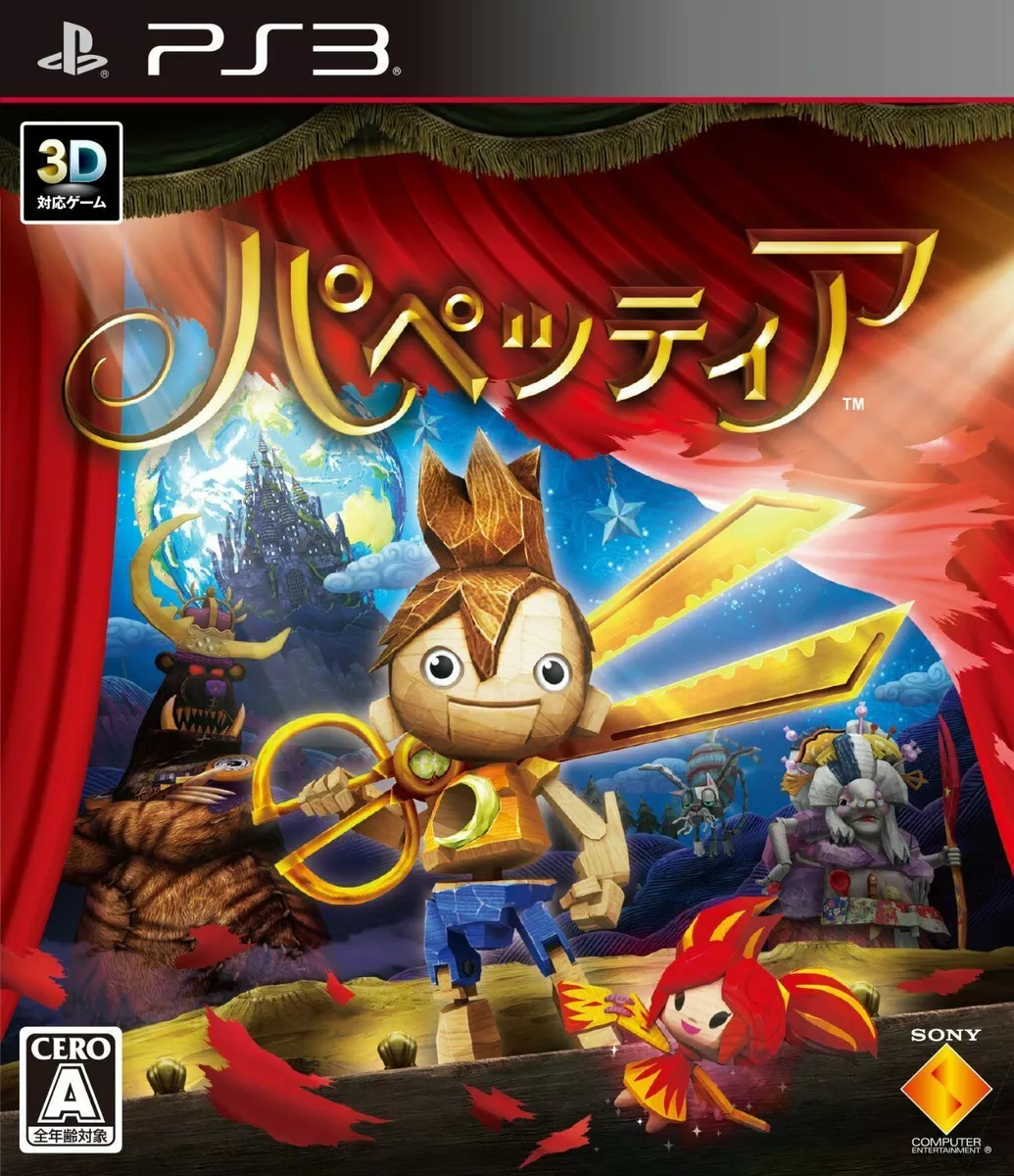 Legend of sales zelda ps3