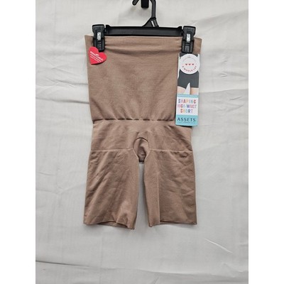 Assets by Spanx Shaping High-Waist Short Cafe Au Lait Brown Size M 10126R NEW