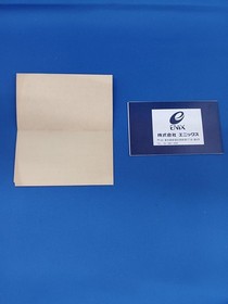 Enix Portopia Serial Murder Case  Famicom NES FC