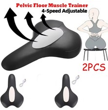 2XElectric Pelvic Floor Muscle Train Pelvic Floor Muscle Exerciser For Men Women