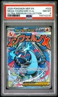 2025 POKEMON MEP PROMO ULTRA-PREMIUM COLLECTION #023 MEGA CHARIZARD X EX PSA 8