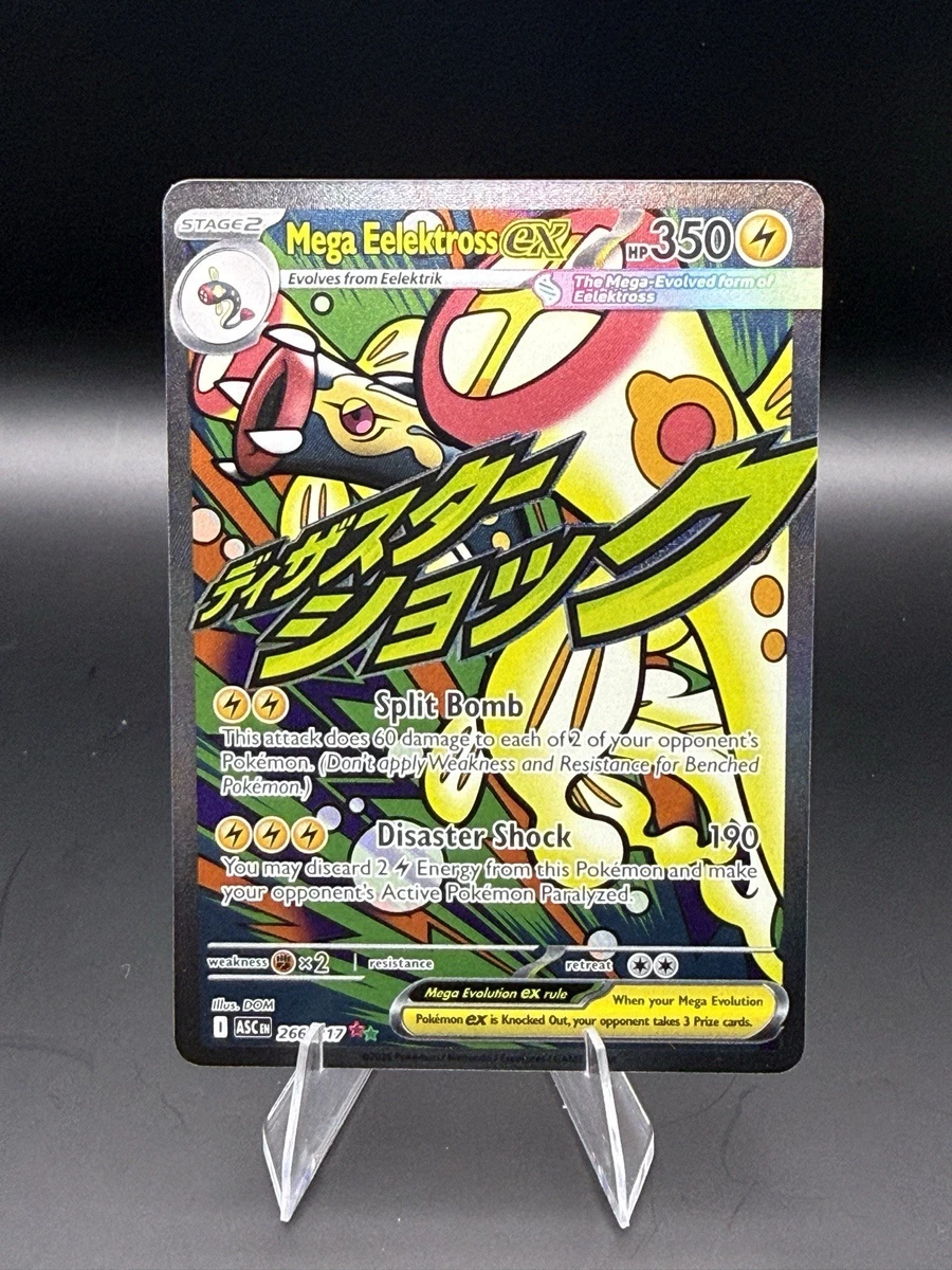 eelektross pokemon card value Eelektross Pokémon TCG Cards for sale