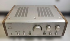 SANSUI AU- 707XR Integrated Amplifier High-end 330W NM-LAPT Audio 1994 Japan